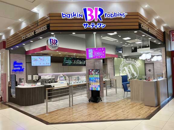 31_raspa_nishiyamato20231226