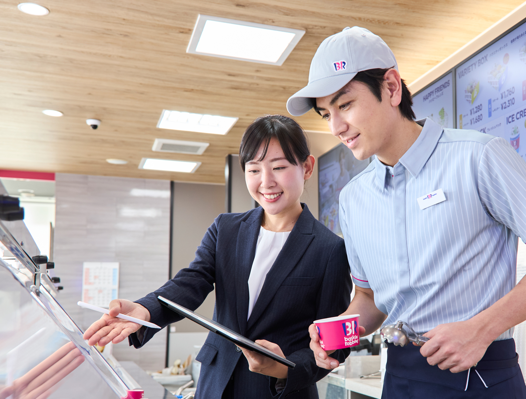 株式会社ワイズ 求人採用サイト