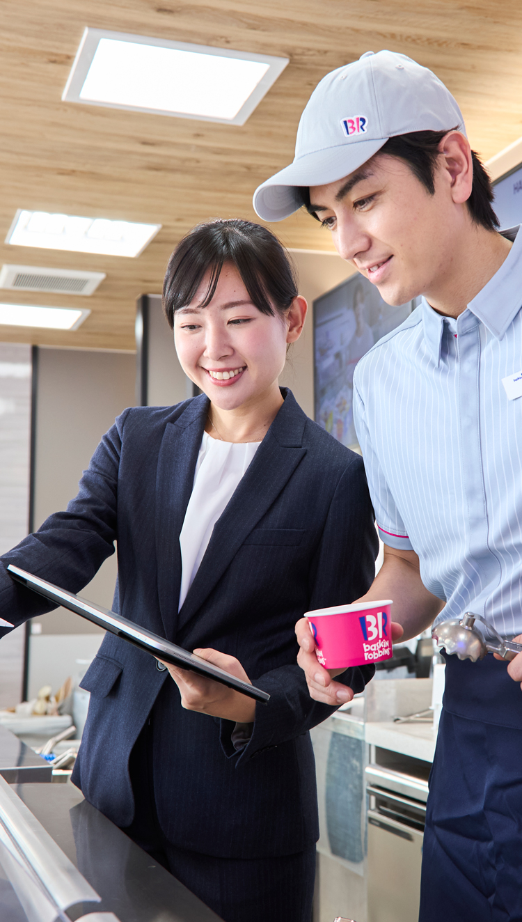 株式会社ワイズ 求人採用サイト