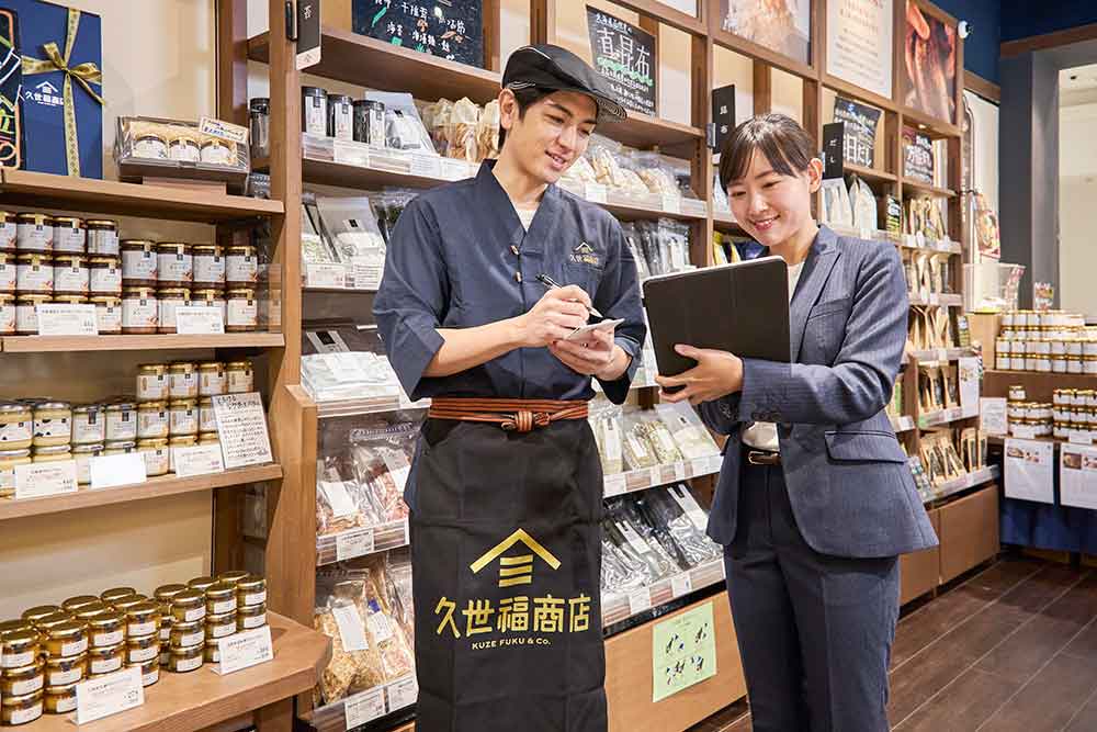 久世福商店