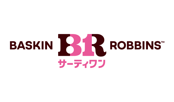 サーティワンアイスクリーム