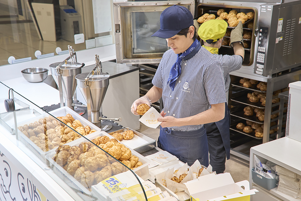 ビアードパパ　イオンモール大和郡山店