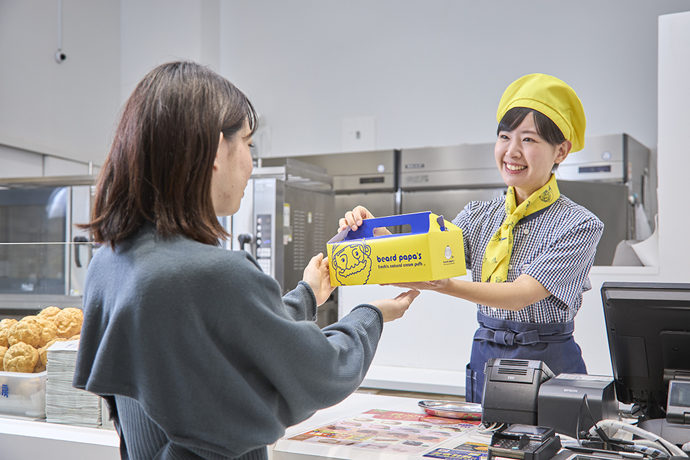 ビアードパパ　イオンモール大和郡山店