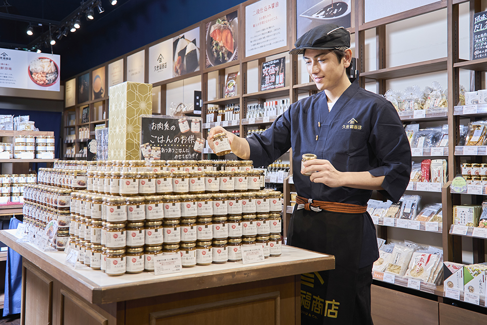 サンクゼール・久世福商店　イオンモール大和郡山店