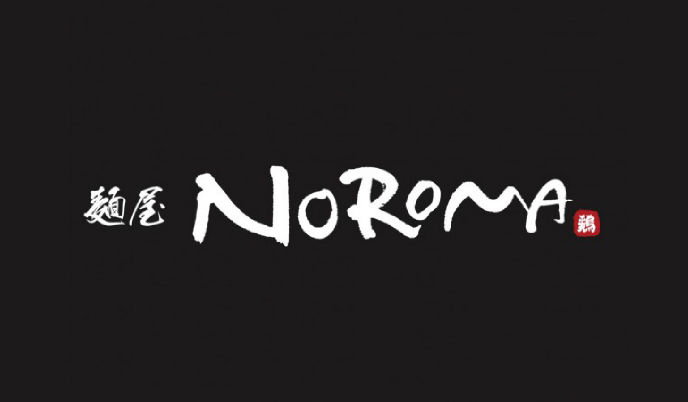 麺屋NOROMA