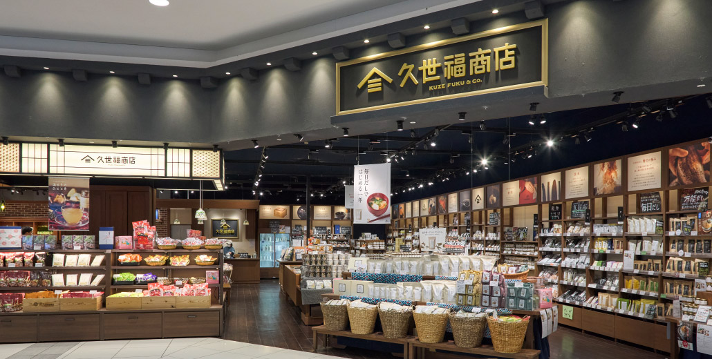 久世福商店